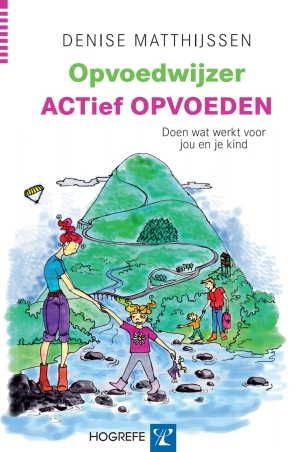 2012 ACTief Opvoeden